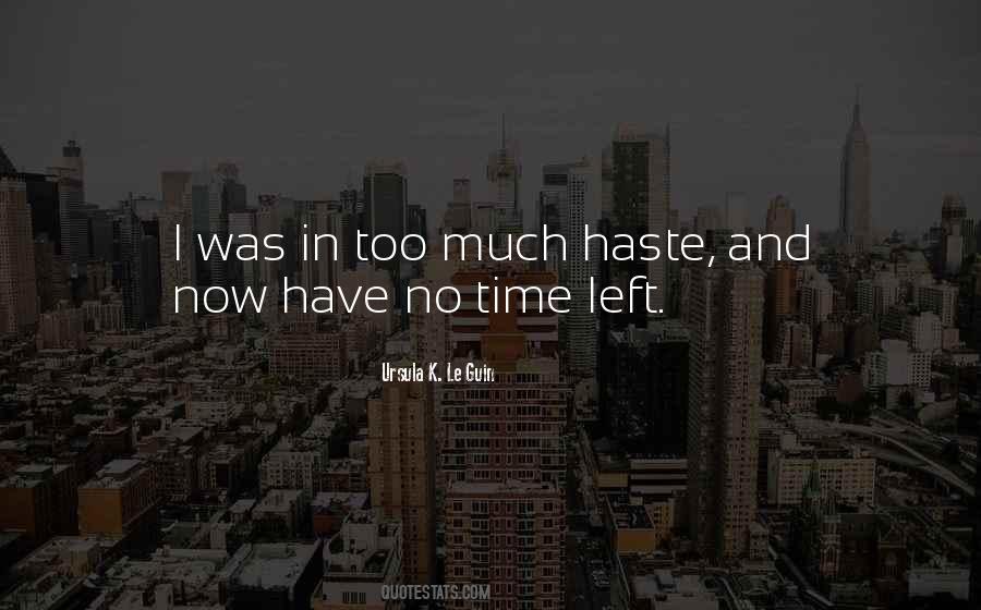 All Gone Pete Tong Quotes #1865230