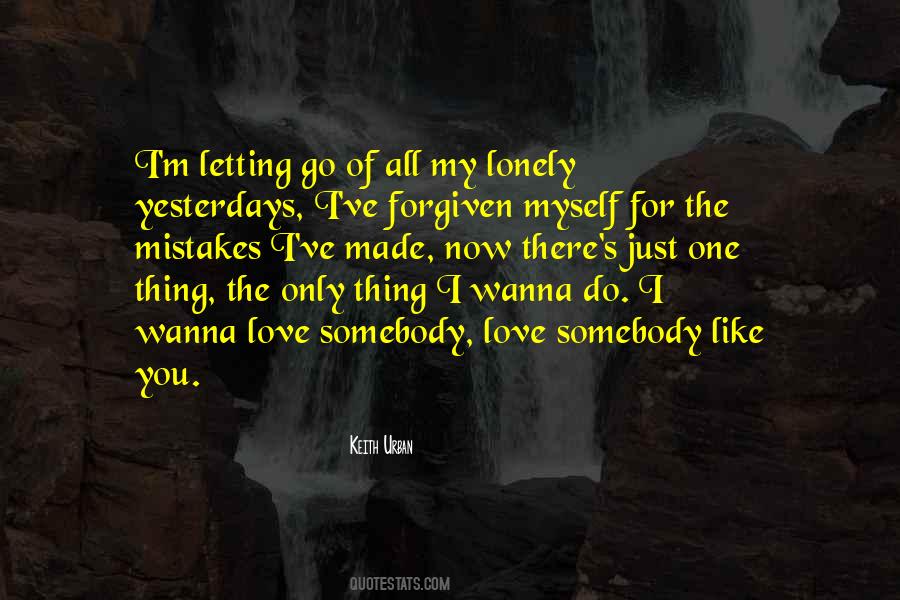 All I Wanna Do Quotes #338244