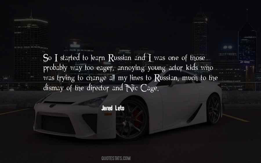 Eager To Learn More Quotes #314196