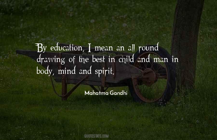 All Round Education Quotes #1186977