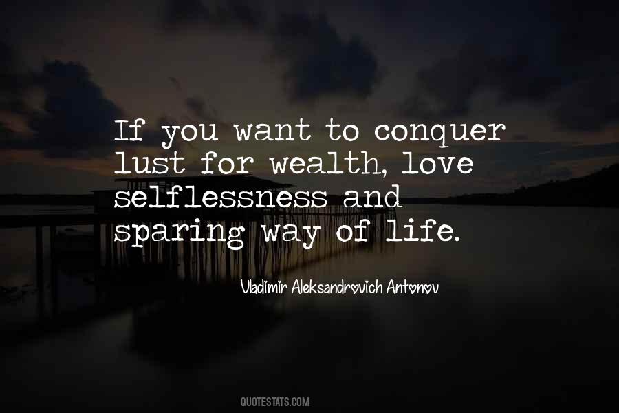Love And Wealth Quotes #304068