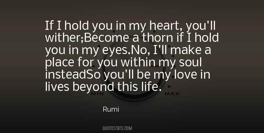 Thati Kallu Quotes #453859
