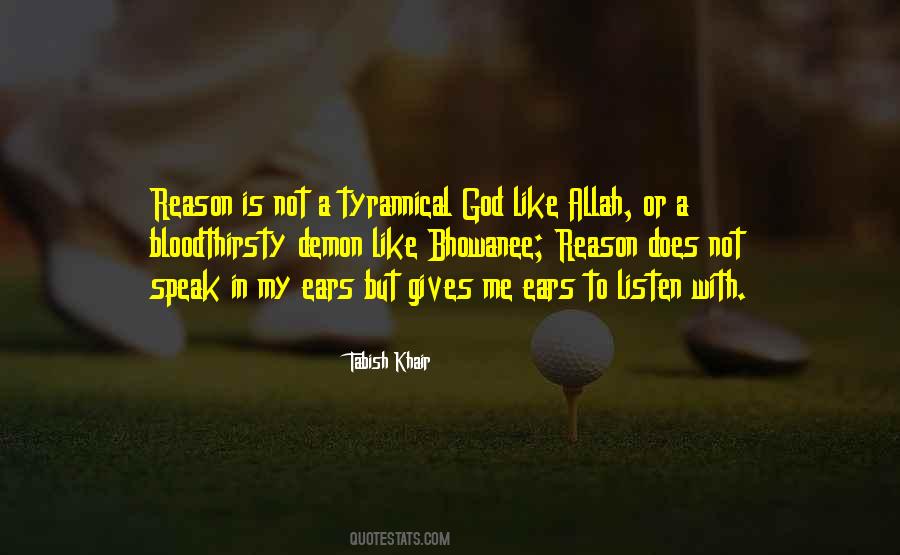 Allah Gives Quotes #1067821 Allah Gives Quotes #1067821