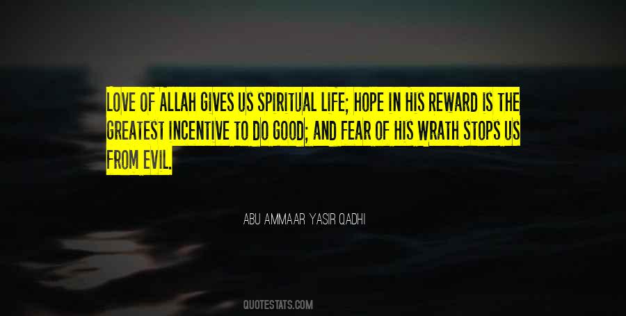 Allah Is My Only Hope Quotes #1816704