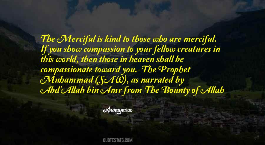 Allah Is The Most Merciful Quotes #1169759