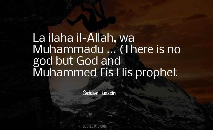 Allah Is There Quotes #1305039