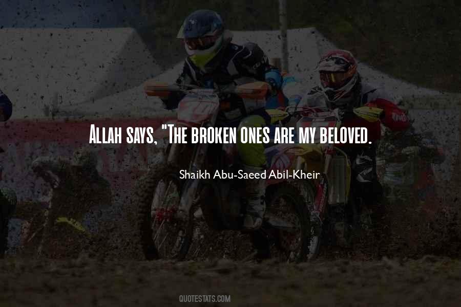 Allah Says Quotes #592963