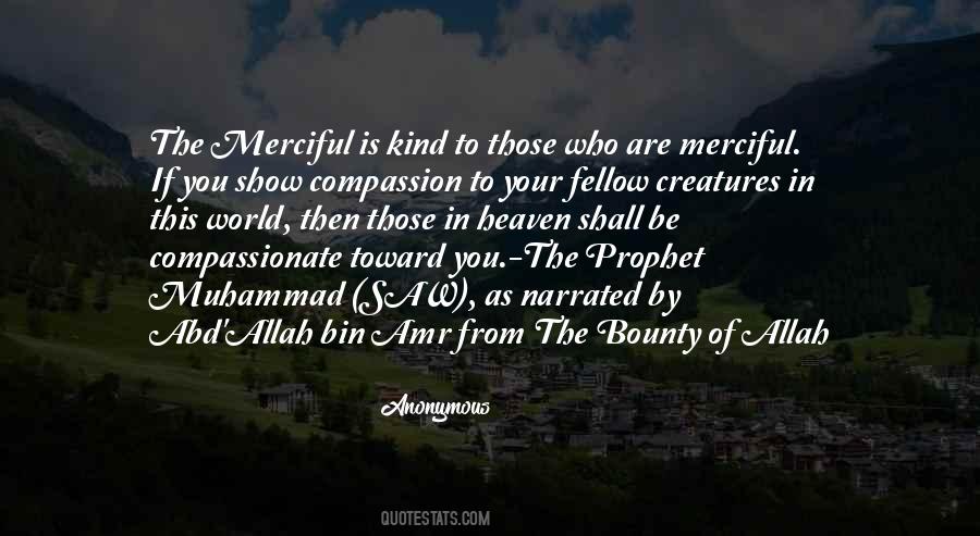Allah Show Me The Way Quotes #1169759