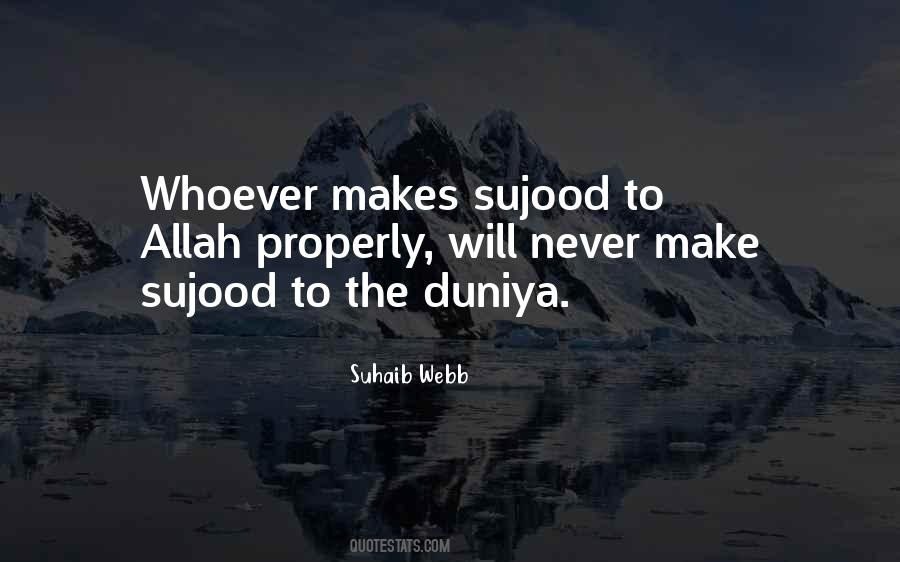 Allah Will Make A Way Quotes #1809272