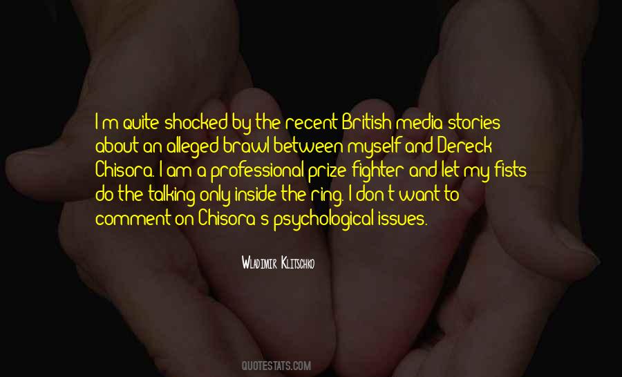 Alleged Quotes #398546