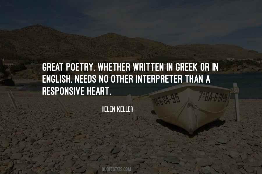 Poetry In Her Heart Quotes #123372