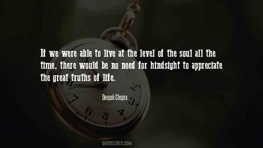 Need To Appreciate Quotes #921164