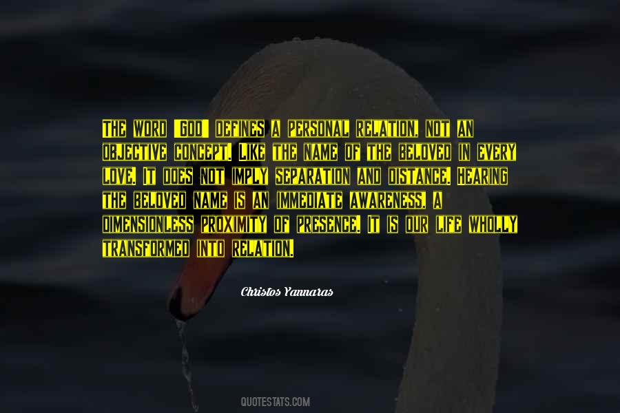 Relating With Others Quotes #1329423