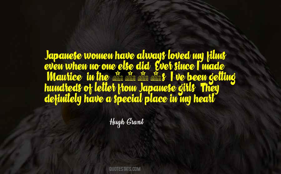 Quotes About My Special Place #1396765