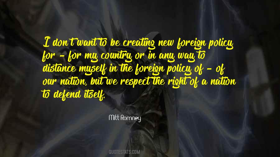 In Any Way Quotes #1371934