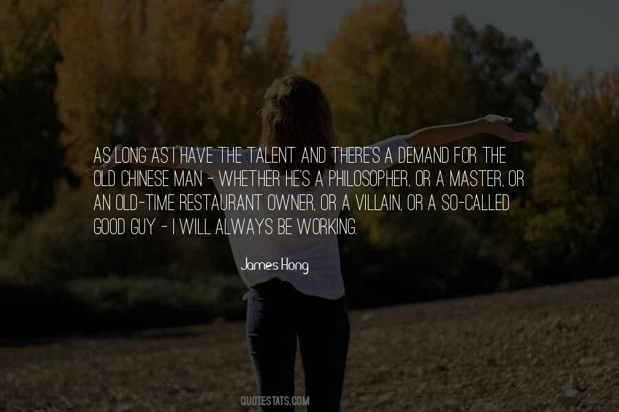 Always Have A Good Time Quotes #618336