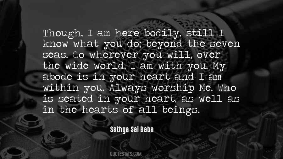 Always In Your Heart Quotes #844958