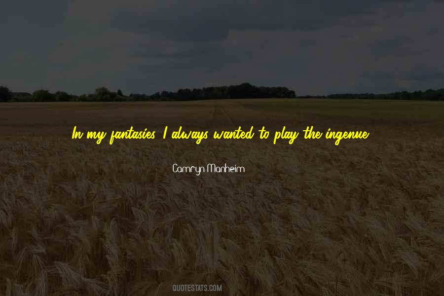 Am I Sure Quotes #41472