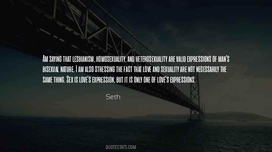 Am Not The Only One Quotes #413157