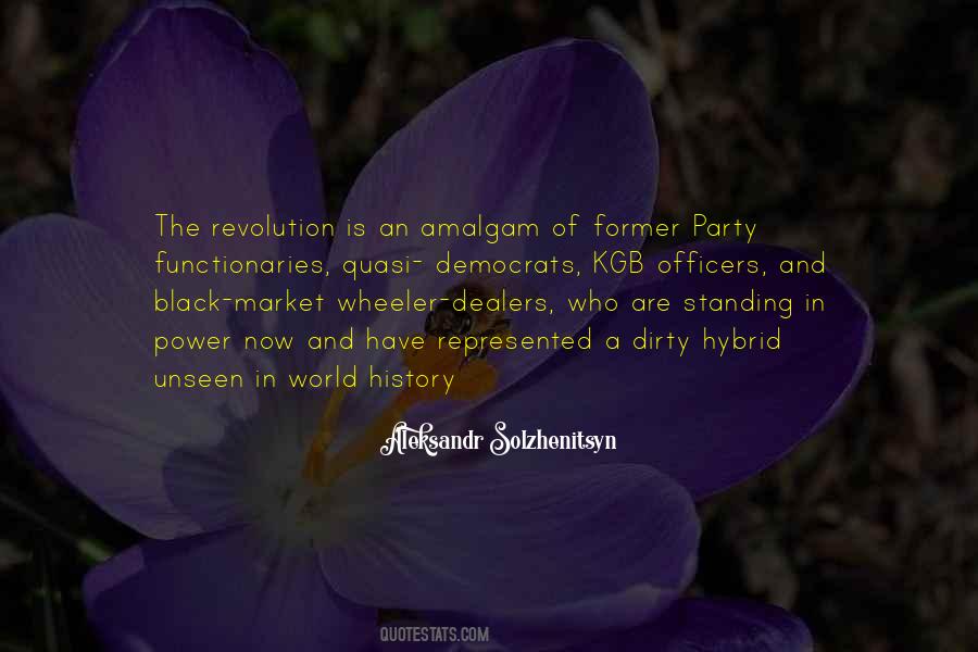 Amalgam Quotes #1863171