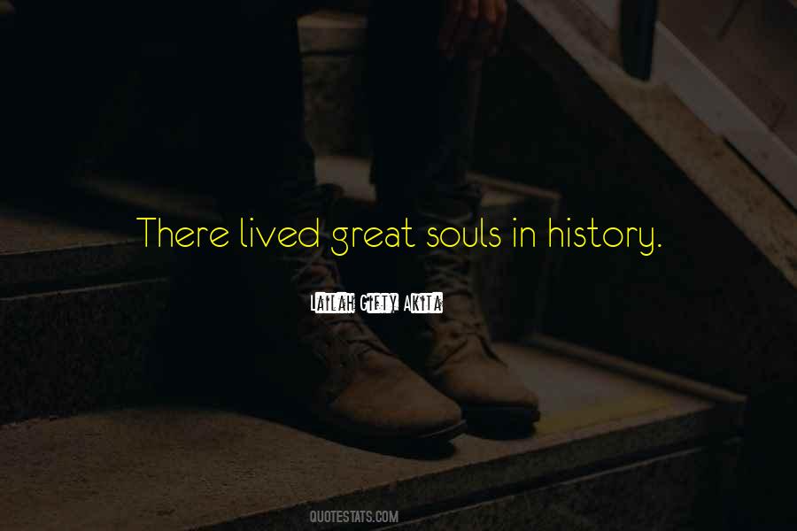 Great Educational Quotes #814860