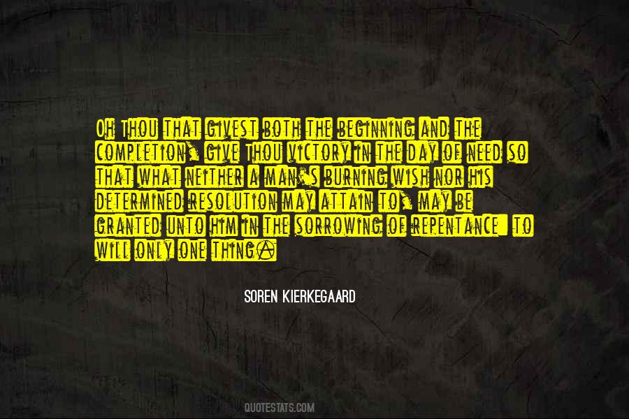 A Determined Man Quotes #789262