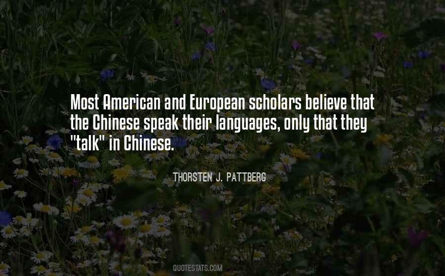 American And European Quotes #990352