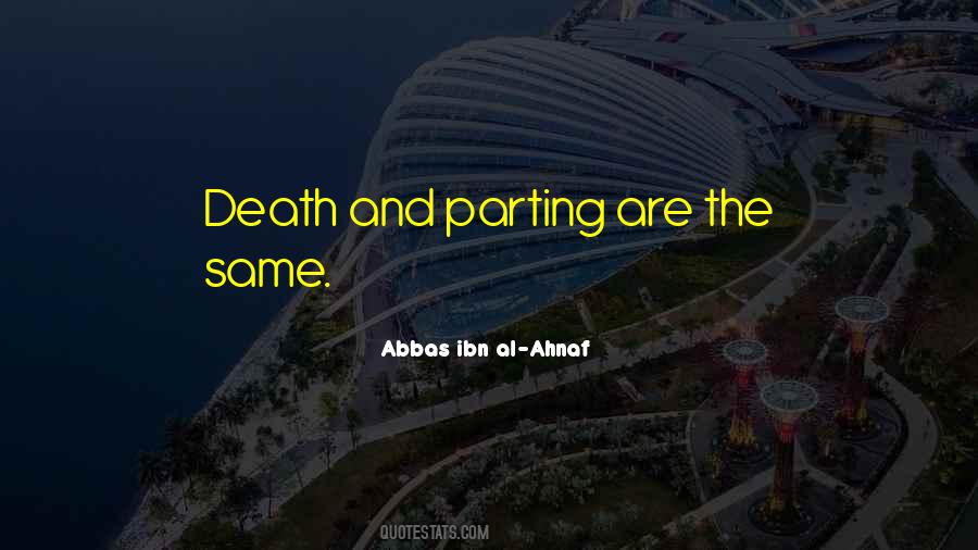 Abbas Ibn Quotes #159956