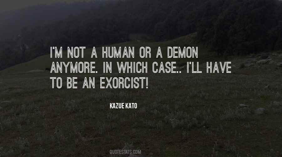 An Imperfect Offering Quotes #1056019