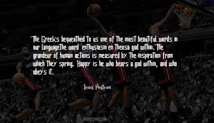 Quotes About Theos #1083132
