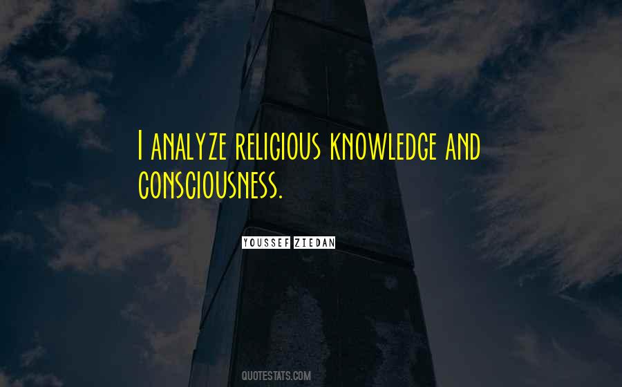 Analyze Yourself Quotes #62322