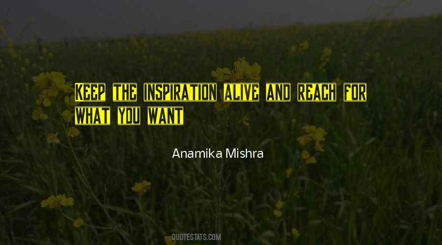 Anamika Quotes #1015171