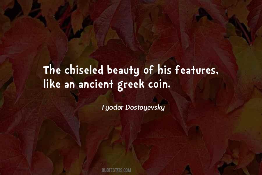 Ancient Greek Quotes #1536240