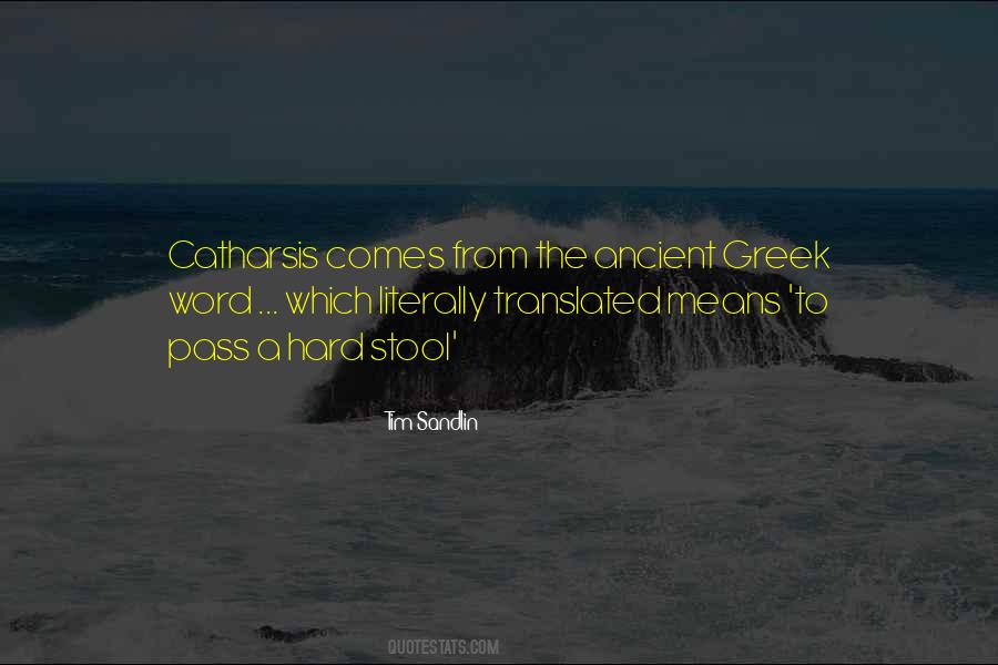 Ancient Greek Quotes #154993