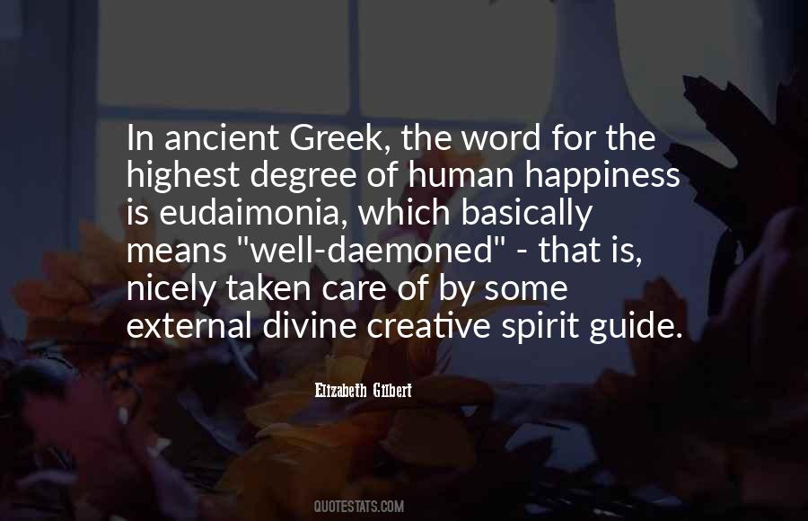Ancient Greek Quotes #1566254