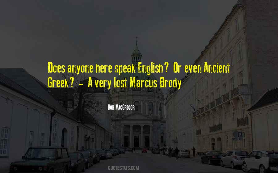 Ancient Greek Quotes #1879253