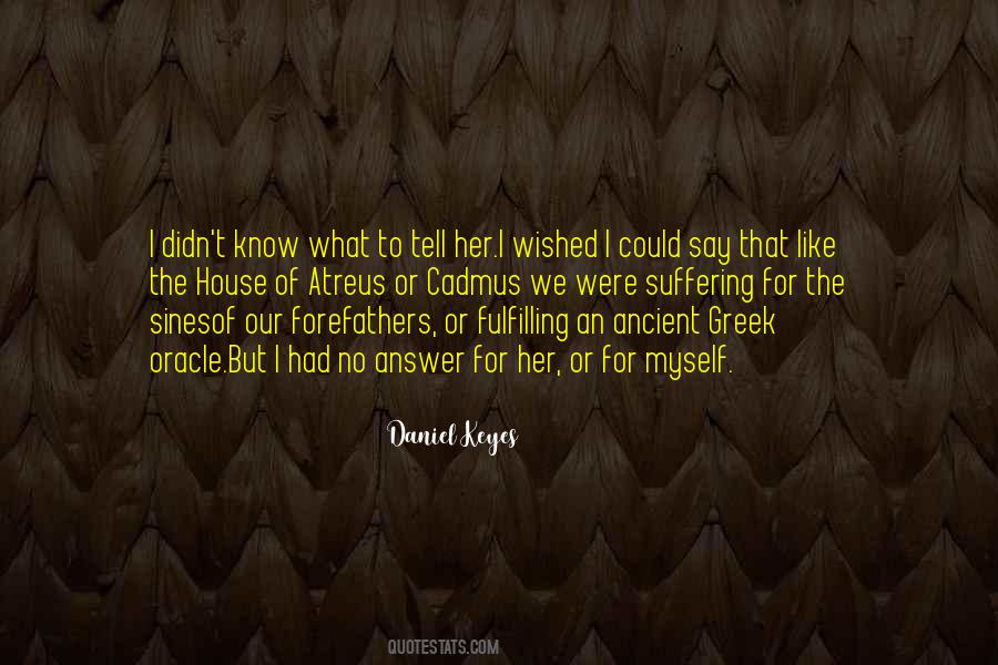Ancient Greek Quotes #639667