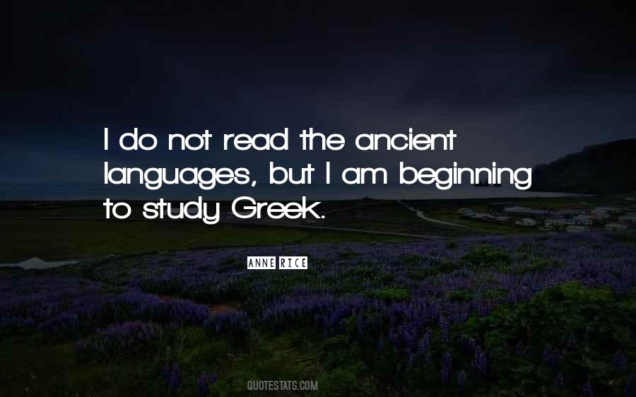 Ancient Greek Quotes #699416