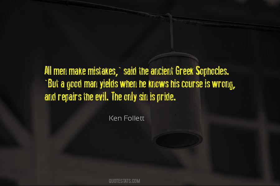 Ancient Greek Quotes #940885