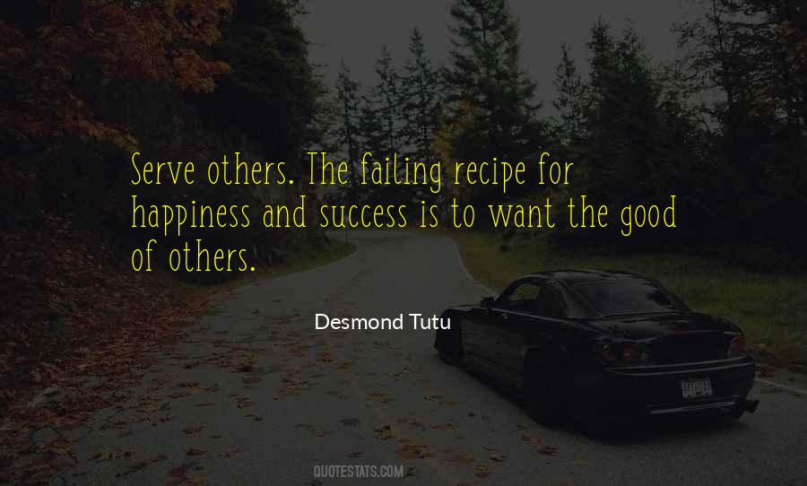 And Success Quotes #1020754