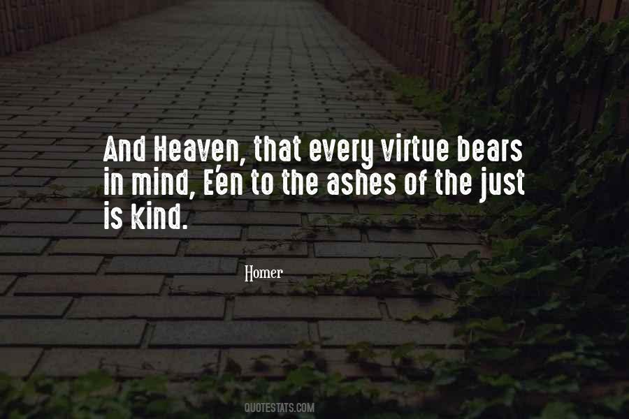 Justice Virtue Quotes #393226