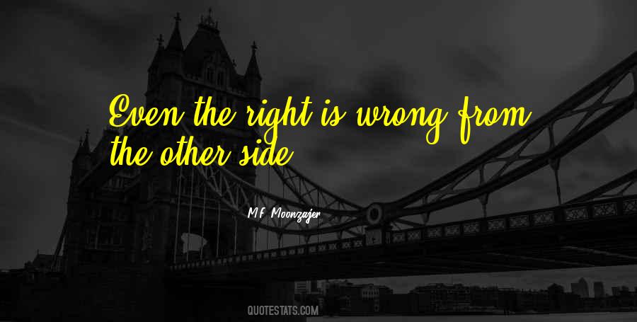 Right Understanding Quotes #912701