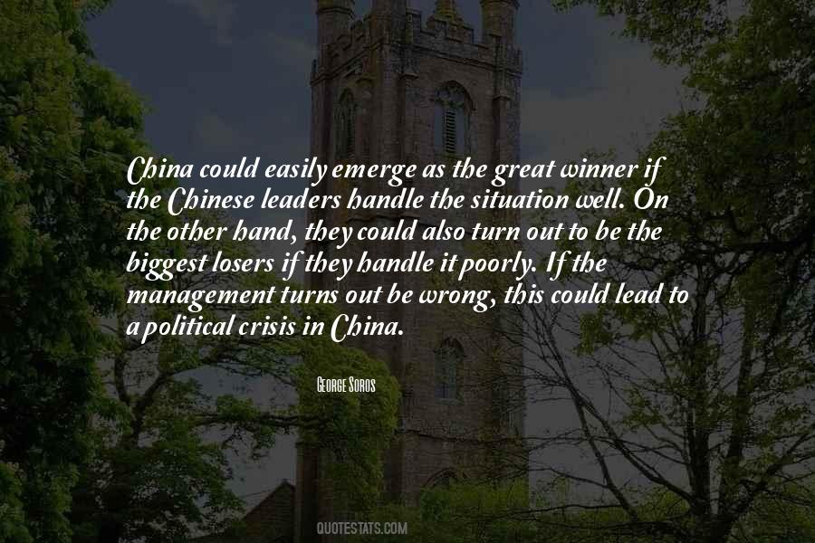 Andrew Furuseth Quotes #1661556