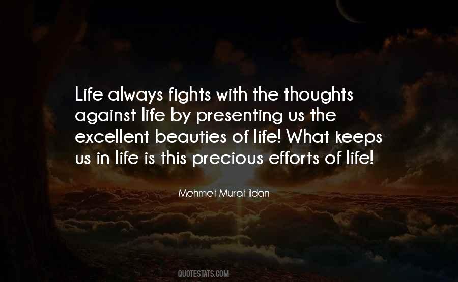 Merchant Ivory Quotes #401021