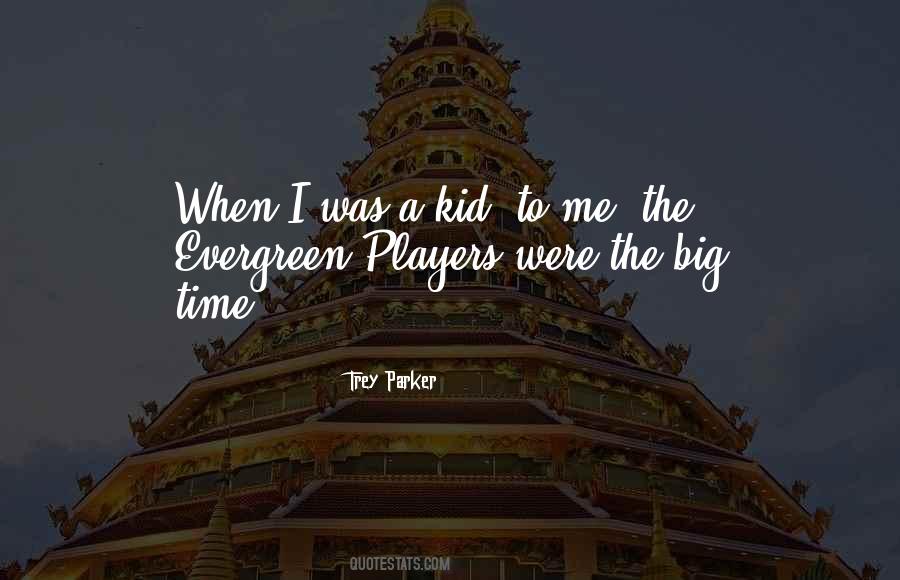 Quotes About Theme In Literature #569831