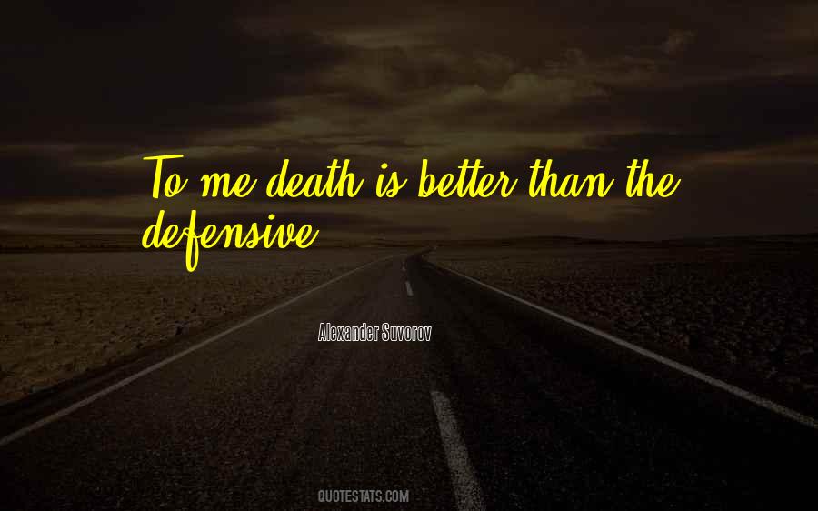 Montoro Mortal Kombat Quotes #1209909