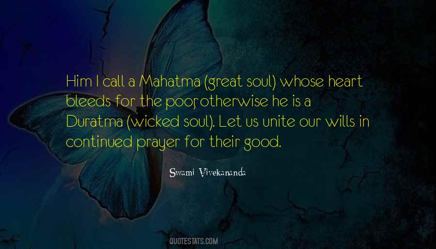 Prayer Is Good Quotes #901087