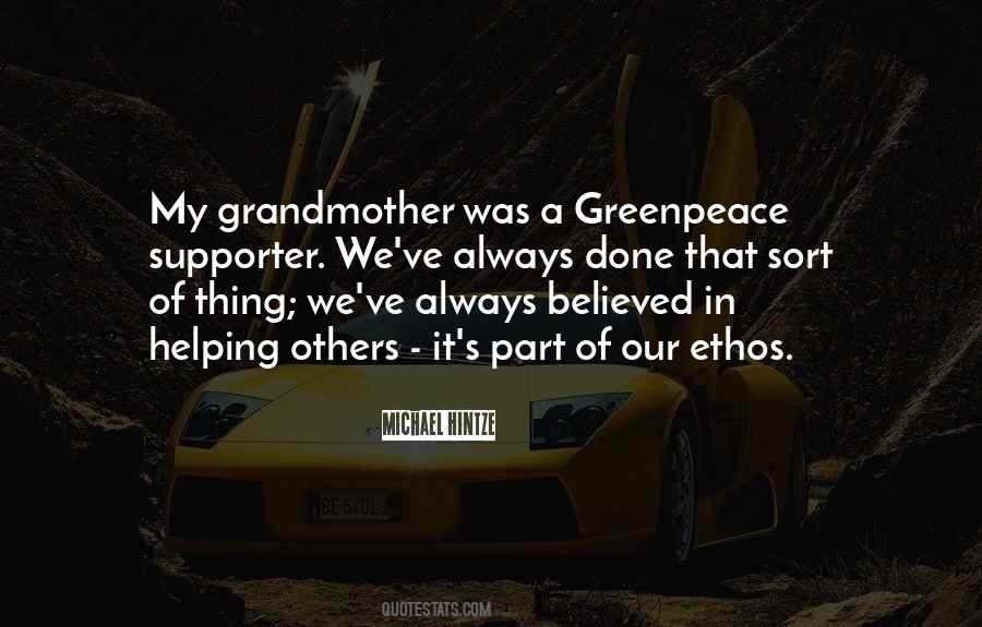 My Grandmother Quotes #1203572