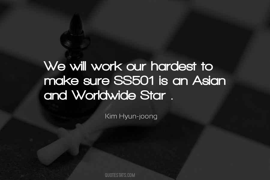 Kim Hyun Quotes #809648