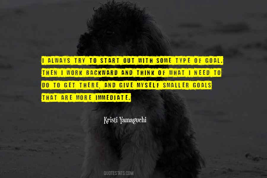 I Give What I Get Quotes #1140219